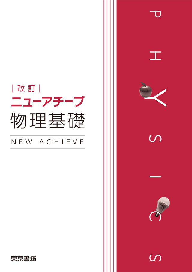 0070890 0070890