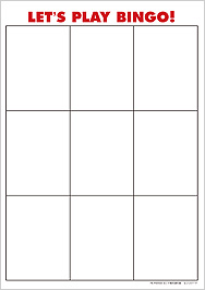 ビンゴシート