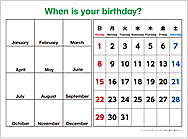 テーマ別付録D「行事」