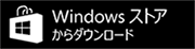 Windows Store