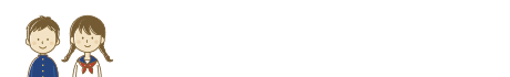 中学校アプリケーション