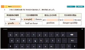 練習問題にも対応