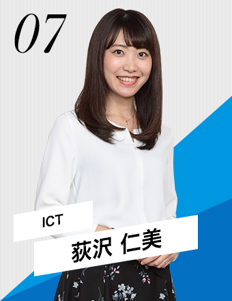 ICT01