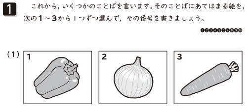 サンプル画像1