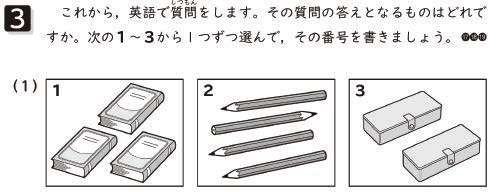 サンプル画像3