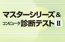img_hyouka_01
