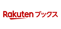 Rakuten