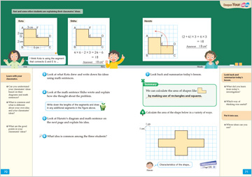 New Mathematics for Elementary School 見本2