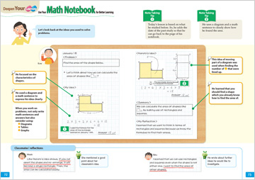 New Mathematics for Elementary School 見本3