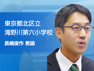 動画機能で文章理解を一層促進