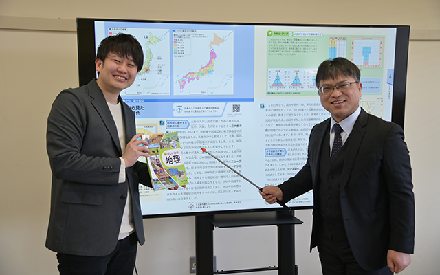 YouTubeでこっそり解説！「教科書のトリセツ」