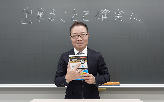 東京書籍】 商品のご紹介