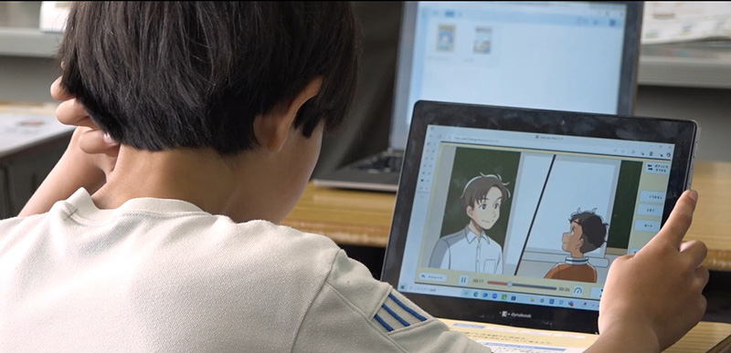 学習者用デジタル教科書で音声を聞く