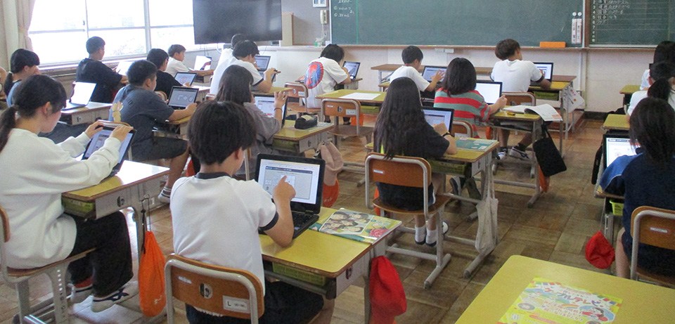 コグトレオンライン取り組みの様子