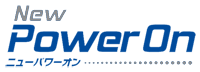ニューパワーオン