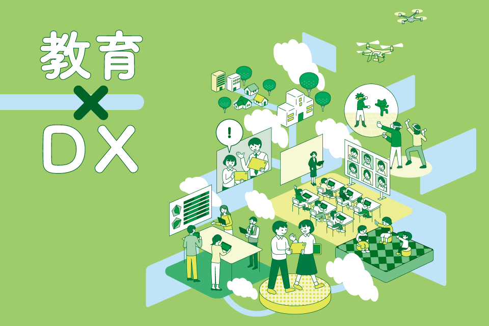 東京書籍】 商品のご紹介 東京書籍】 商品のご紹介
