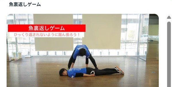 T-D Sに掲載されている動画