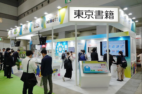 東京書籍ブースのご紹介 〜「EDIX東京2025」東京書籍出展レポート（１）〜