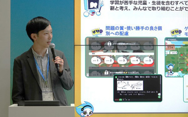 「EDIX(教育総合展)東京2025」東京書籍出展レポート(2)