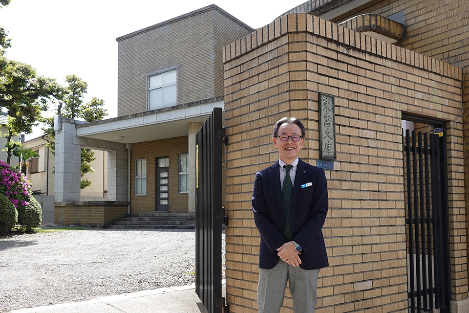 【開館90周年】東書文庫で「あのときの教科書」と再会！