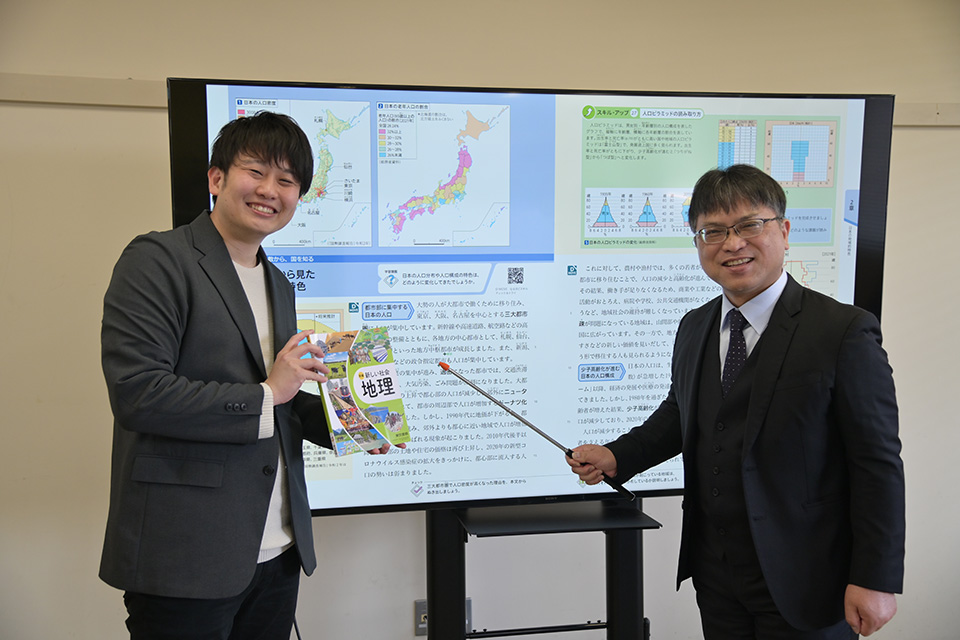 YouTubeでこっそり解説！「教科書のトリセツ」