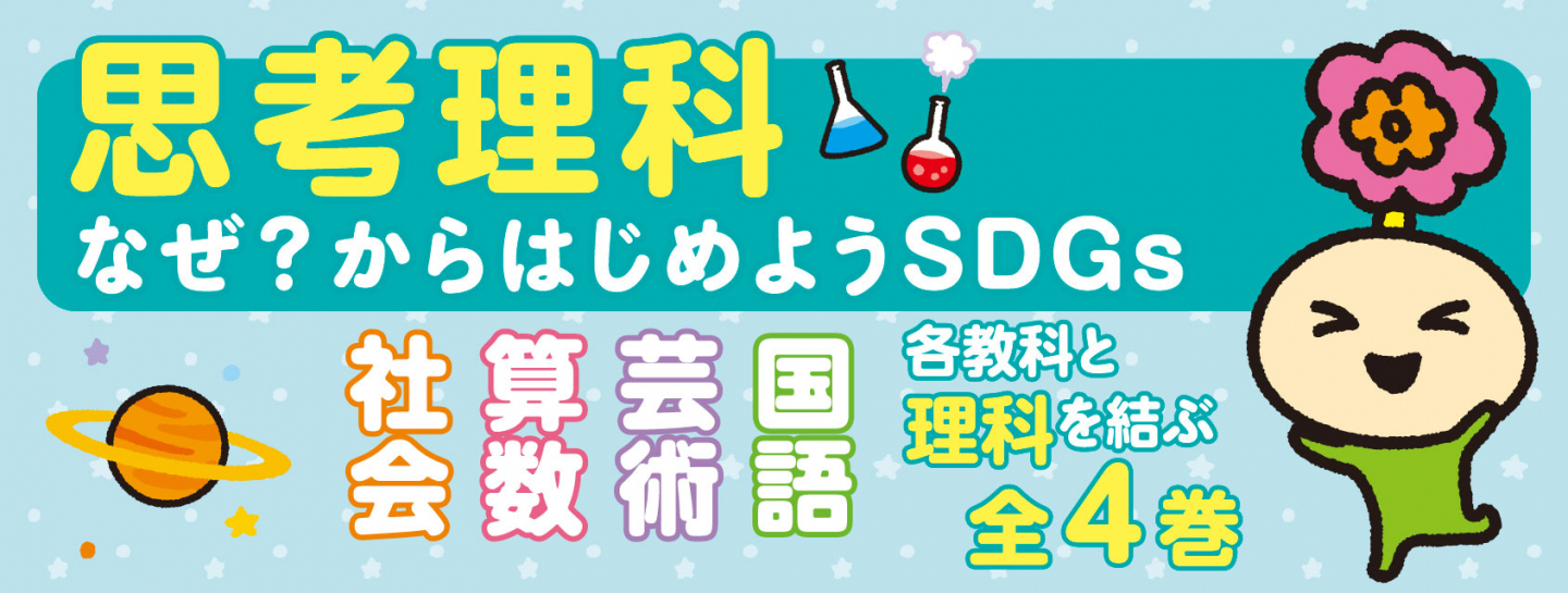 81705思考理科