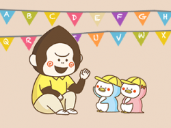 Junior Horizon小学校英語の広場