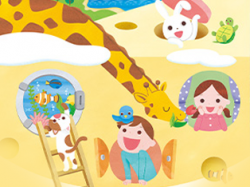 道徳のこと。これからも,ご一緒に小学校の先生がたへ