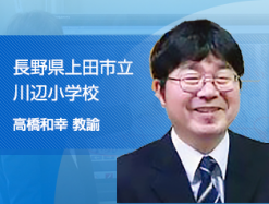 楽しみながら英語に親しむ
