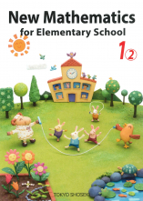 New Mathematics for Elementary School 1②