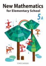 New Mathematics for Elementary School 5A