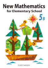 New Mathematics for Elementary School 5B