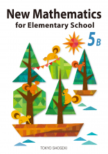 New Mathematics for Elementary School 5B_オンデマンド版