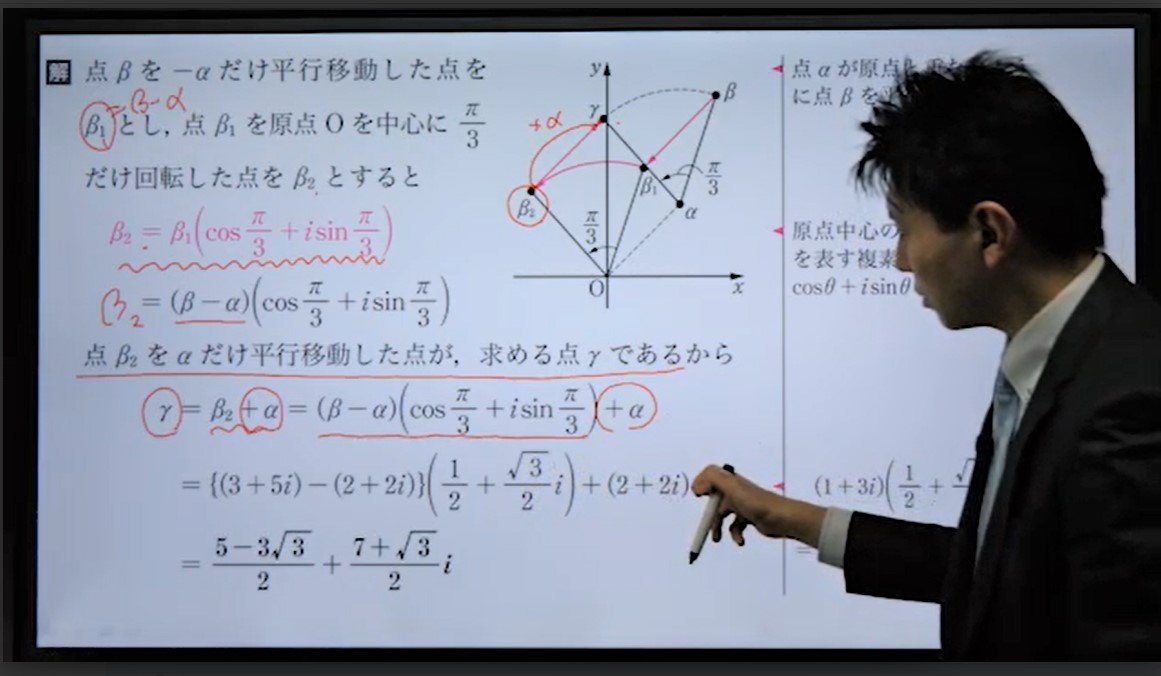 参考書 b05b0f9efaede213fd1532aeea4e0c