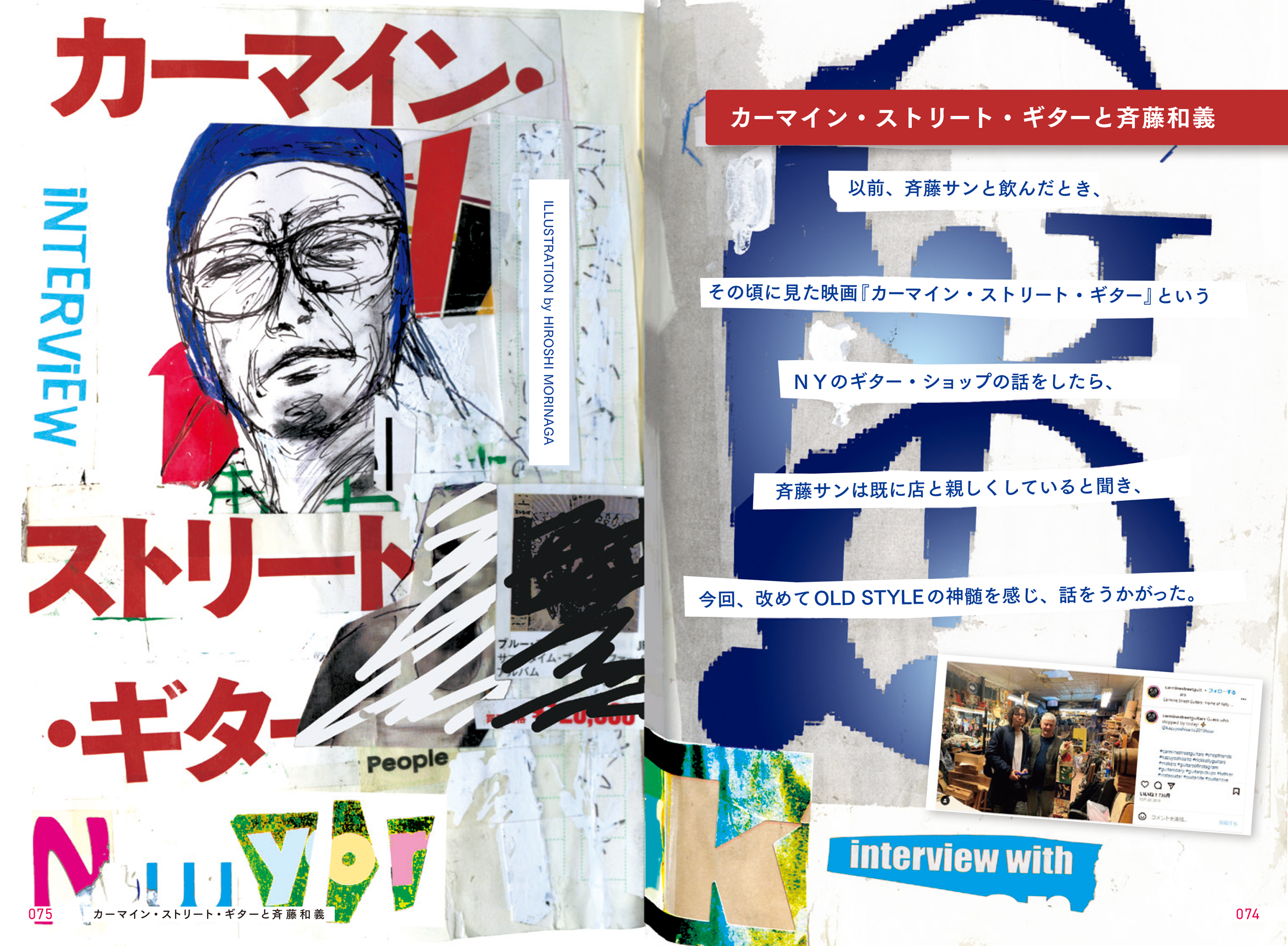 東京書籍】 一般書籍 文芸 NEVER GET OLD 古くならないOLD STYLE生活大全