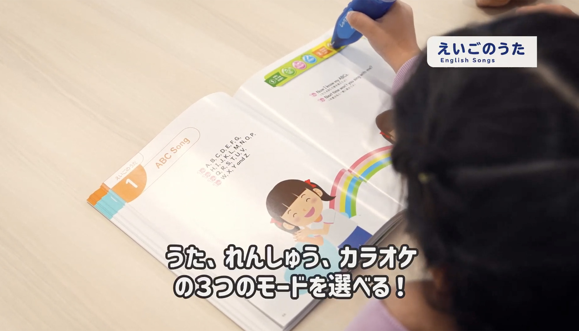 しゃべるペンで小学生のうちに覚えておくといいことずかん　えいごBOOK Amazon.co.jp: しゃべるペンで小学生のうちに覚えておくといい