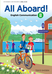 東京書籍 教材 教師用指導書 コii326 All Aboard English Communication Ii 教師用指導書 東京書籍 教材 教師用指導書 コii326 All Aboard English Communication Ii 教師用指導書