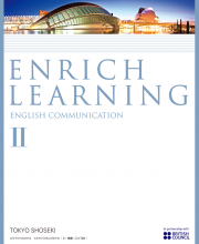 [CII703]ENRICH LEARNING ENGLISH COMMUNICATION Ⅱ　教師用指導書