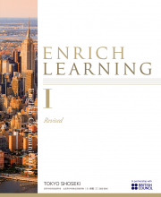 [CI002-904]改訂　ENRICH LEARNING　English Communication Ⅰ Revised学習者用デジタル教科書／学習者用デジタルブック