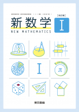家庭学習専用 【指導書】 国語、英語、数学 Amazon.co.jp: 教科教育 - 教育学: 本: 学習指導, 国語, 英語・外国語