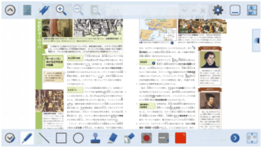 デジタル教科書(学習者用)