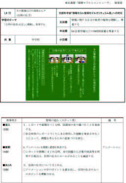 update adobe flash player for windows update adobe flash player for windows