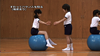 (2)体つくり運動2