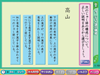 トレーニング