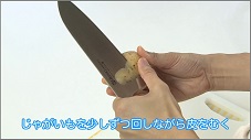 「左ききの場合」の映像