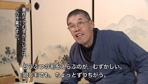 「どうやって作るの 筆」