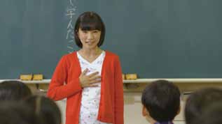 (16)スピーチをしよう