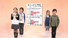 (4)話す聞く4年「ポスター発表をしよう」