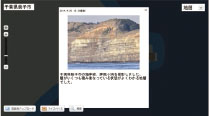 専用のアップローダー
