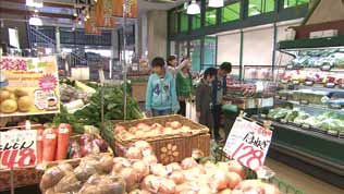 (19)はじめよう!社会科の学習 3・4年